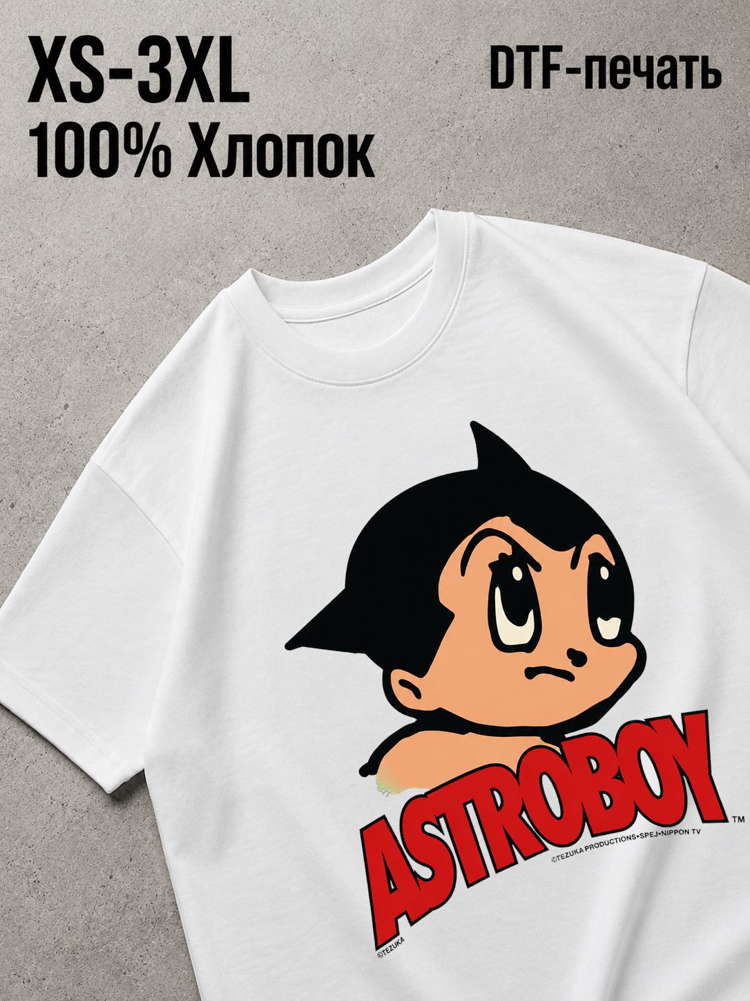 Футболка Y2K