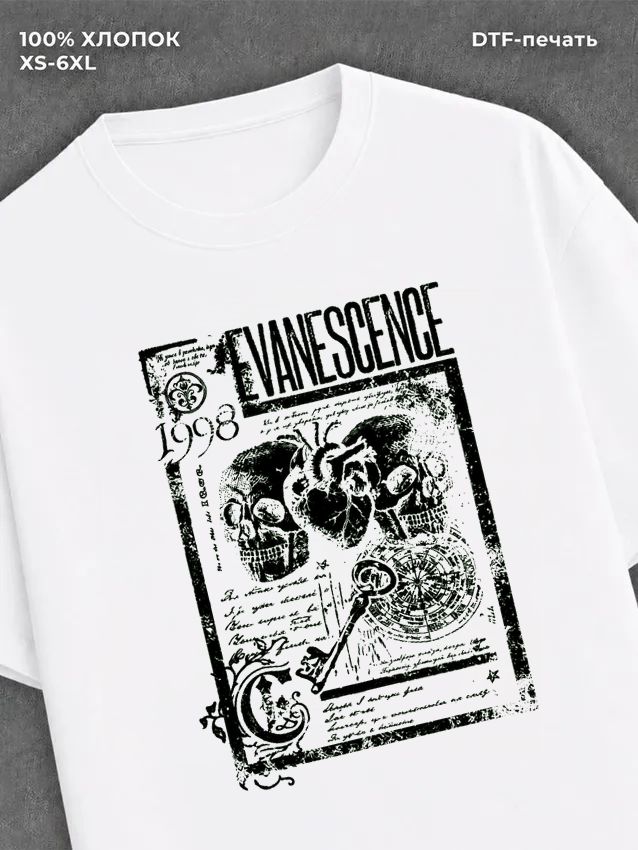 Футболка evanescence