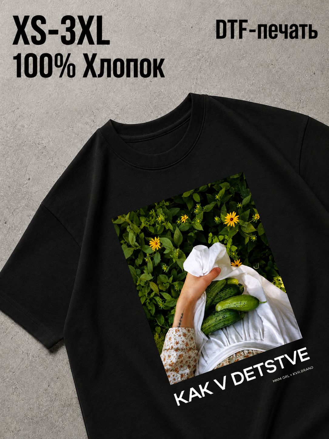 Футболка Y2K