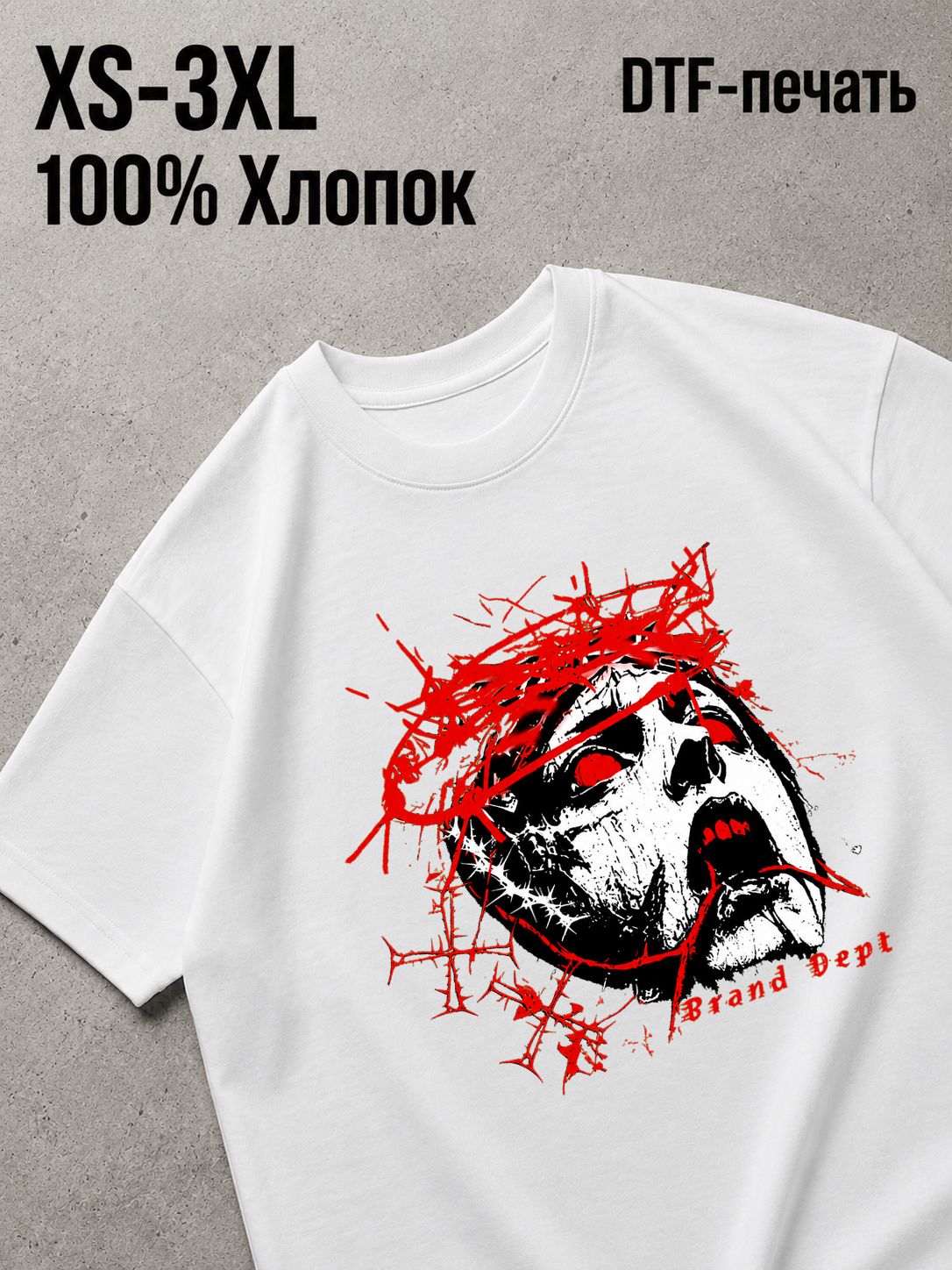 Футболка Y2K