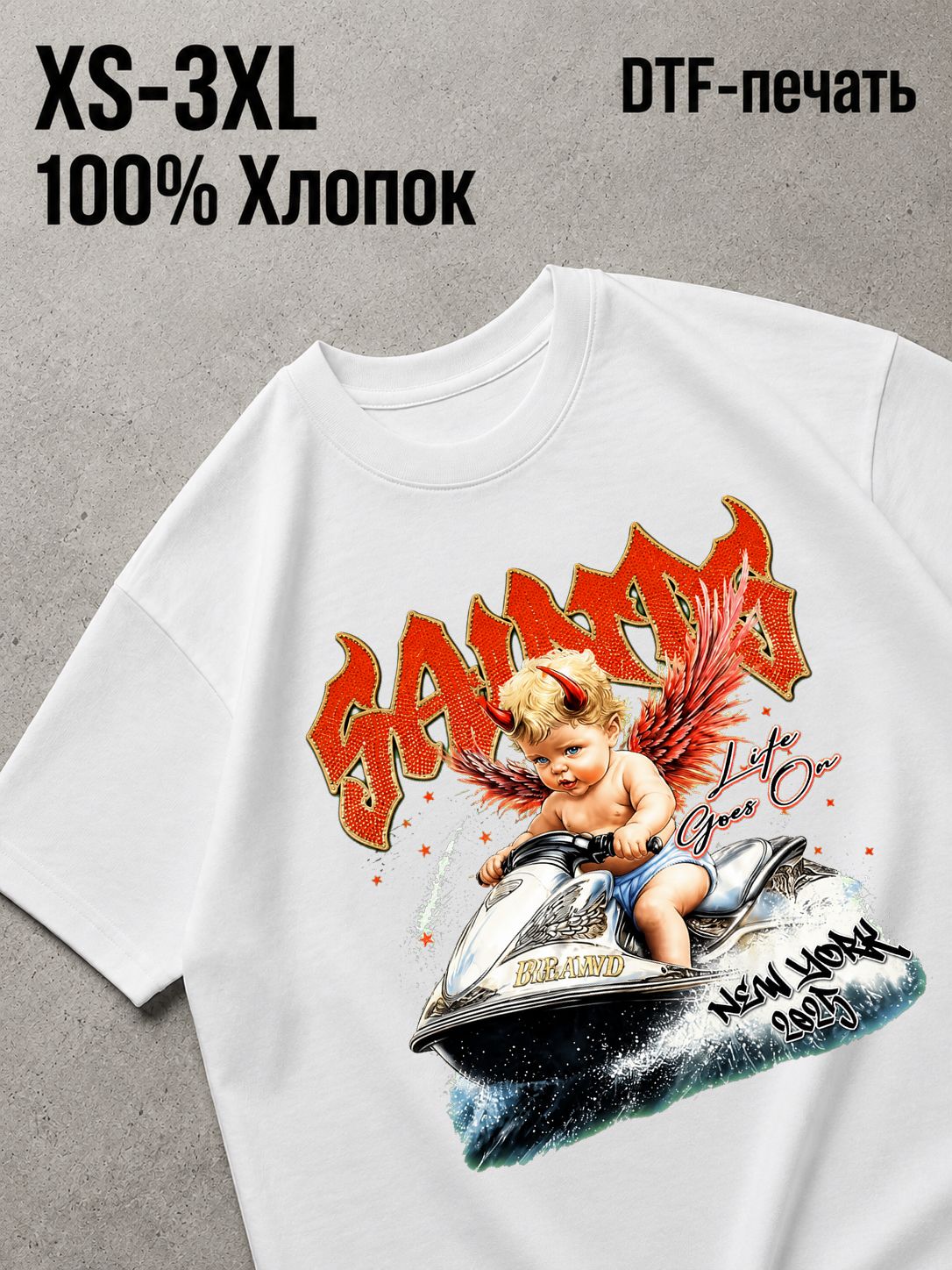 Футболка Y2K