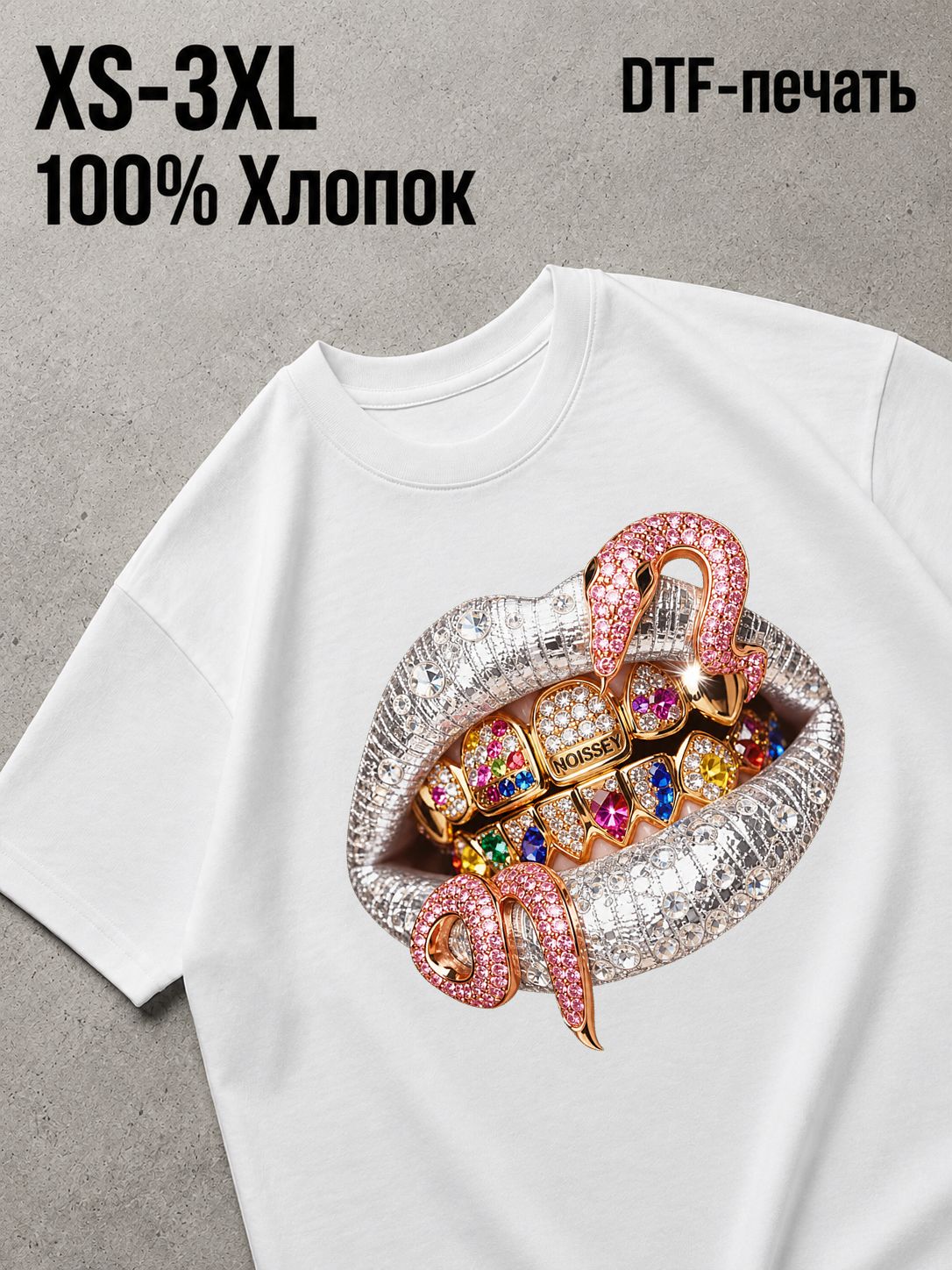 Футболка Y2K