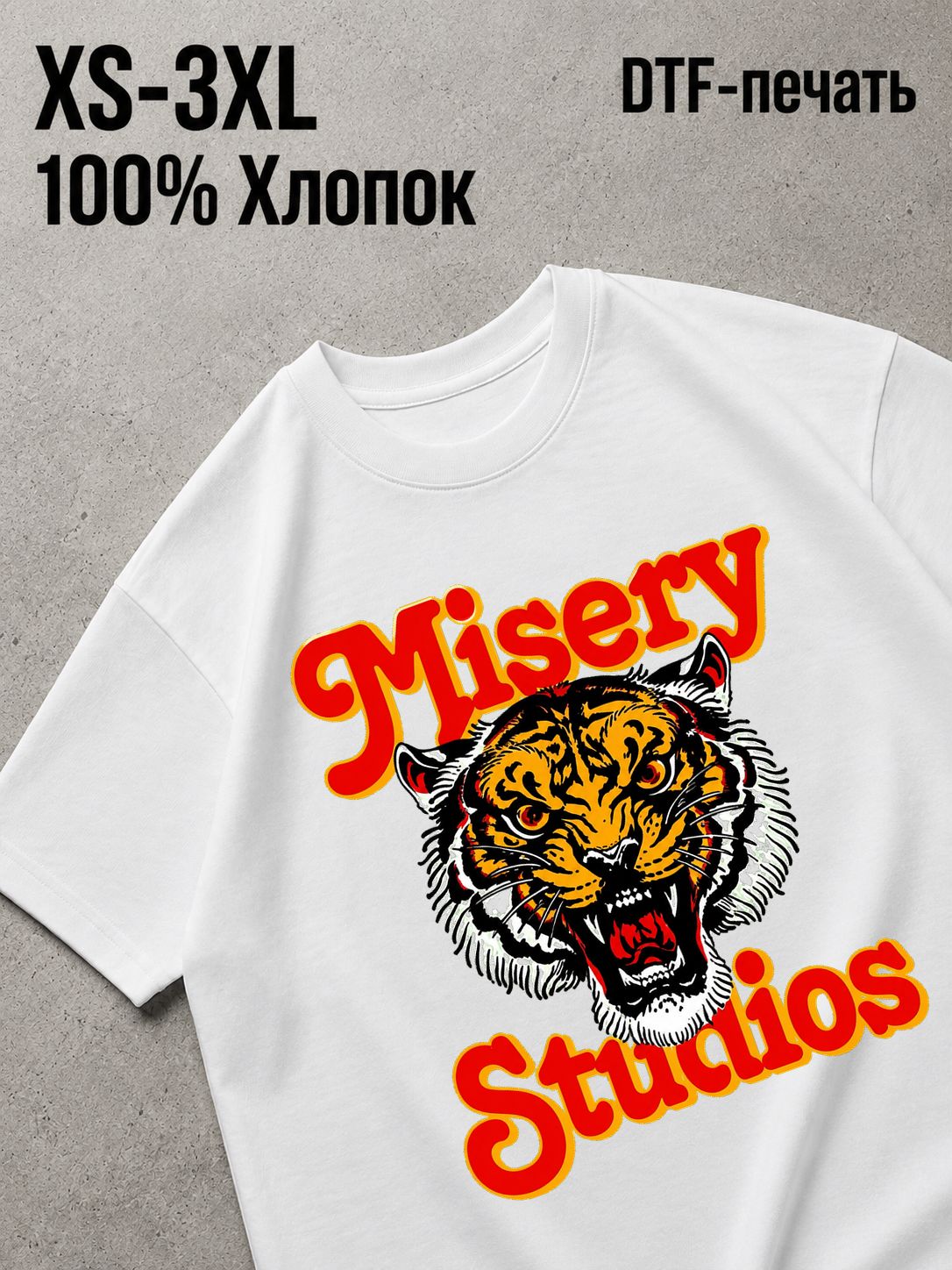 Футболка Y2K