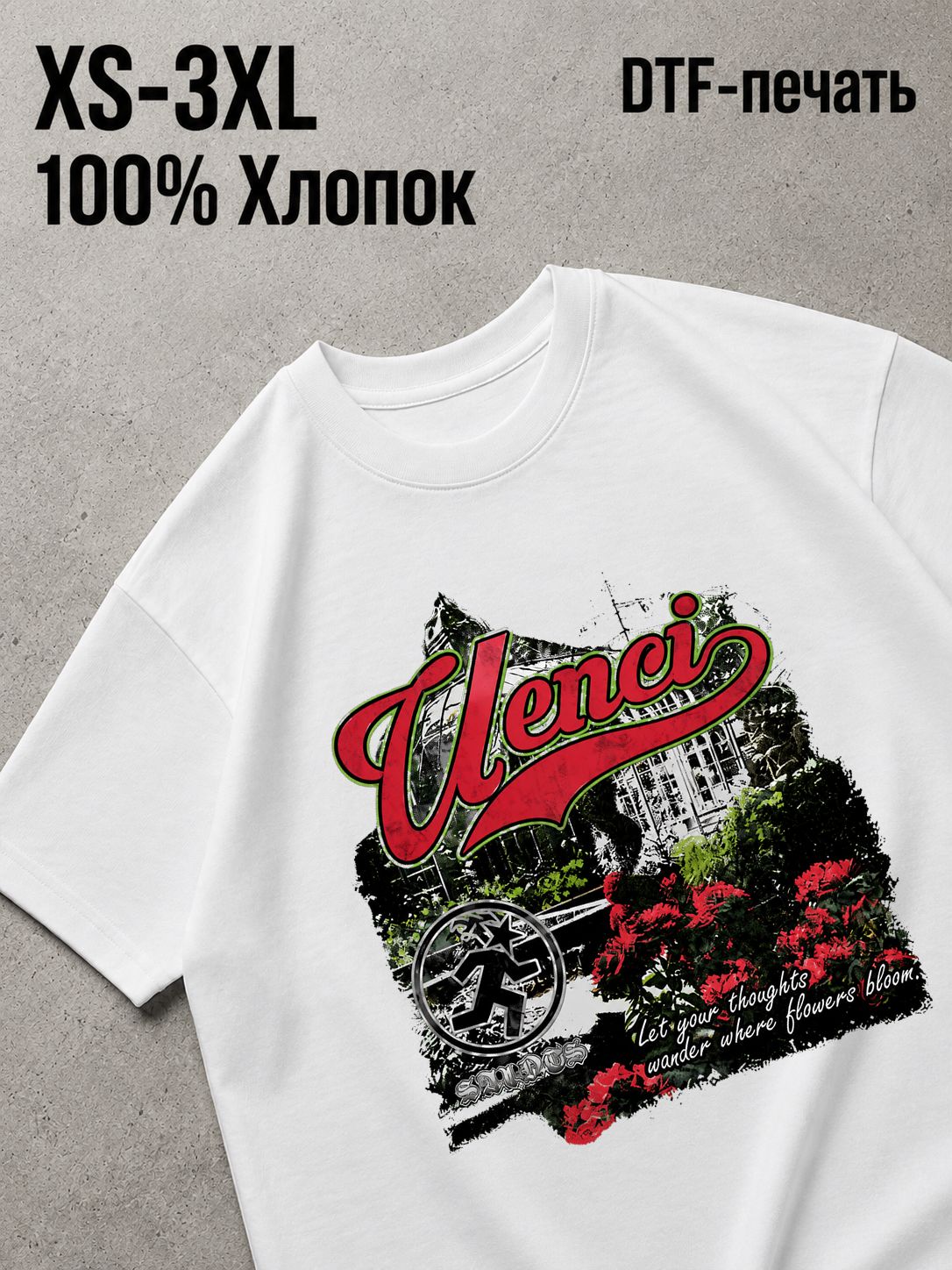 Футболка Y2K