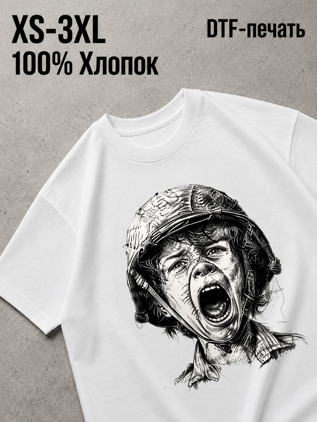 Футболка Y2K