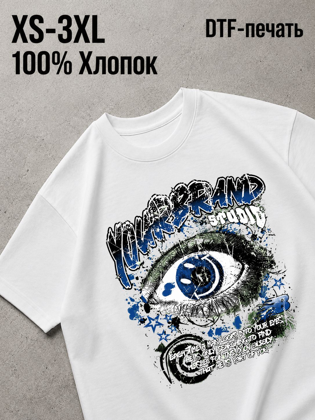 Футболка Y2K