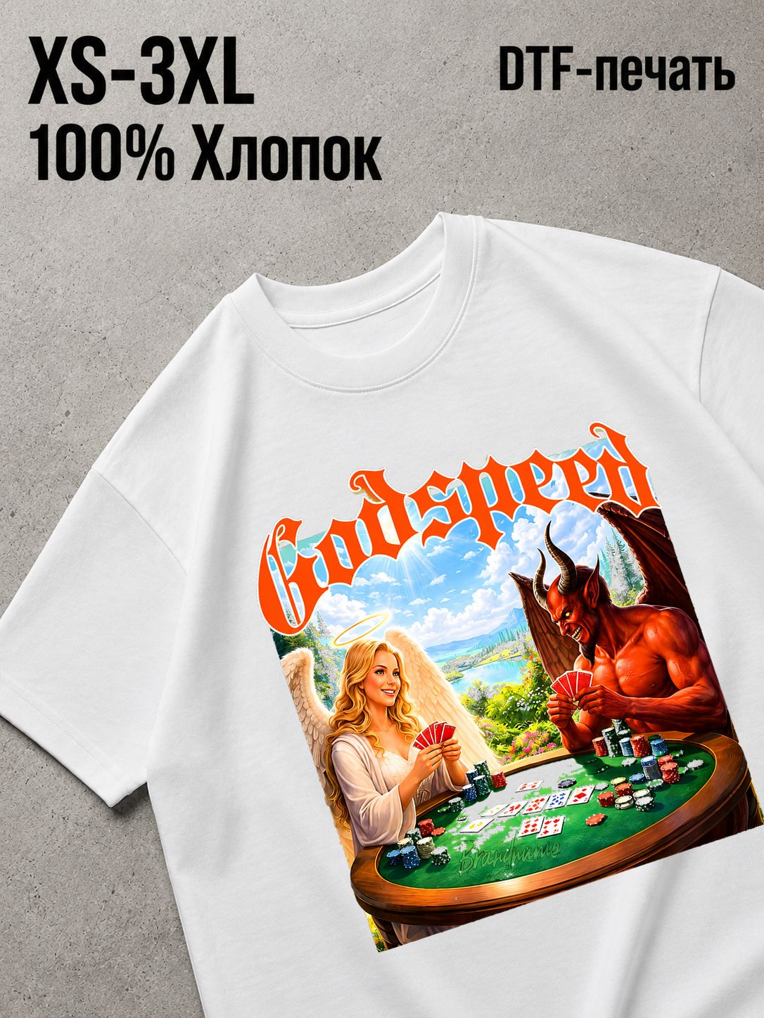 Футболка Y2K