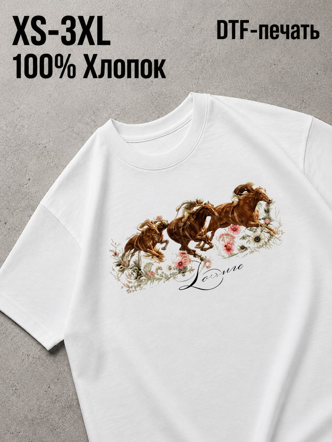 Футболка Y2K