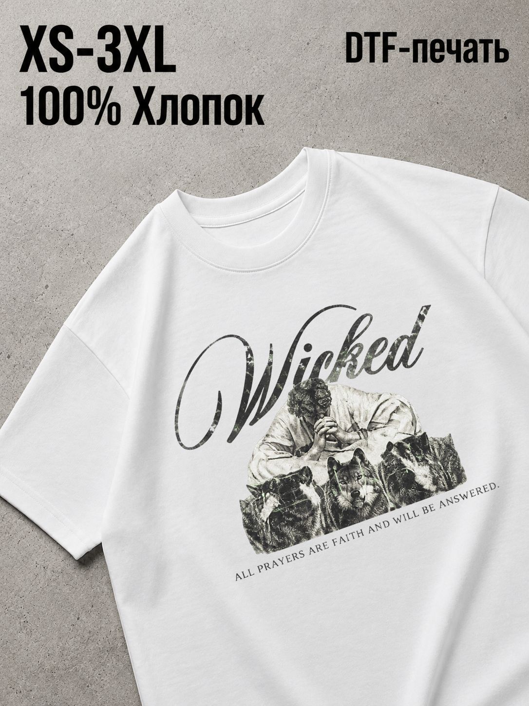 Футболка Y2K