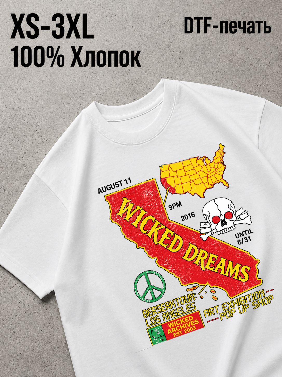 Футболка Y2K