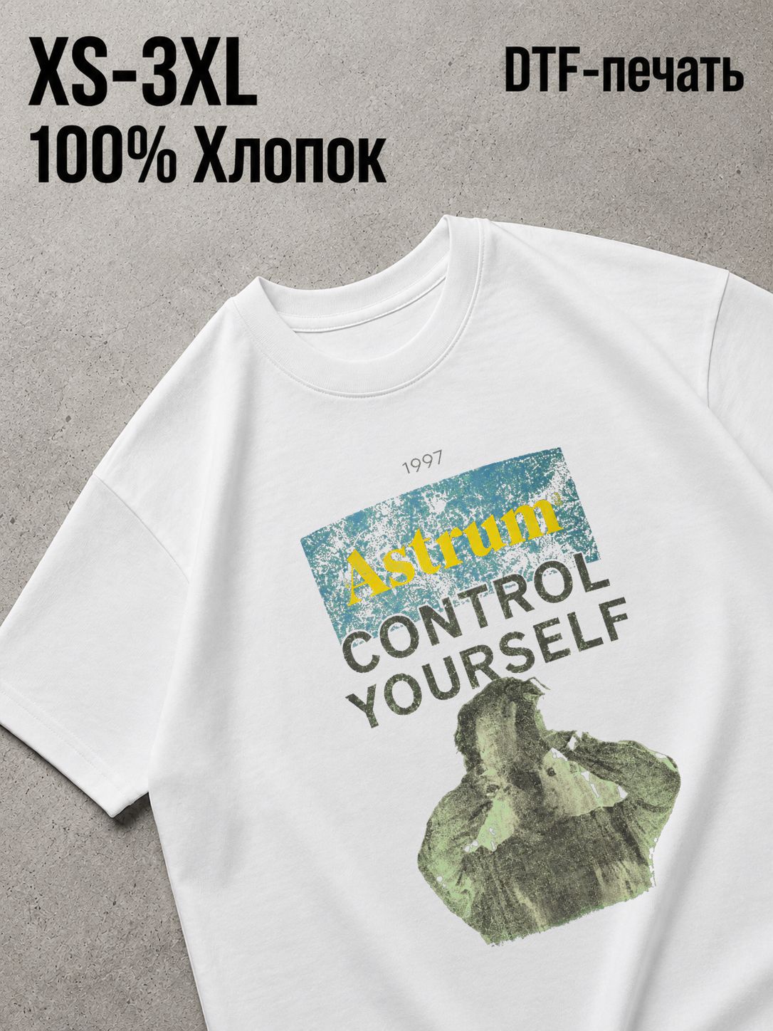Футболка Y2K