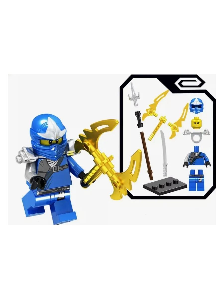Фигурка Джей ниндзя / Ниндзяго / Минифигурка Ninjago