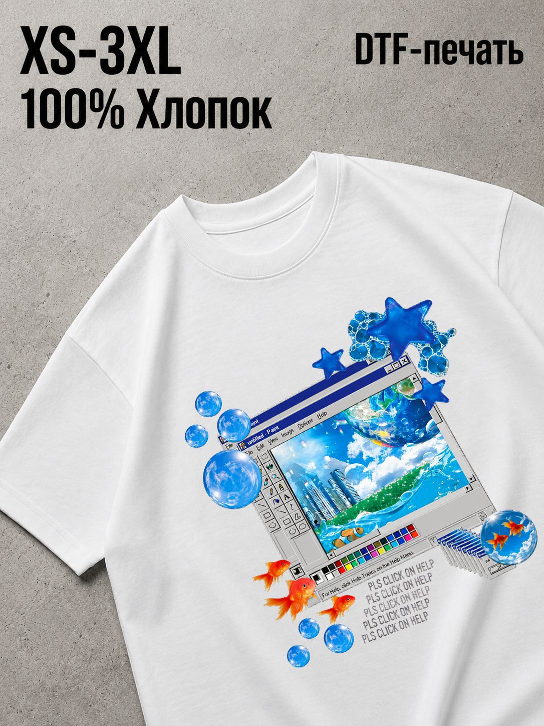 Футболка windows xp нишевая