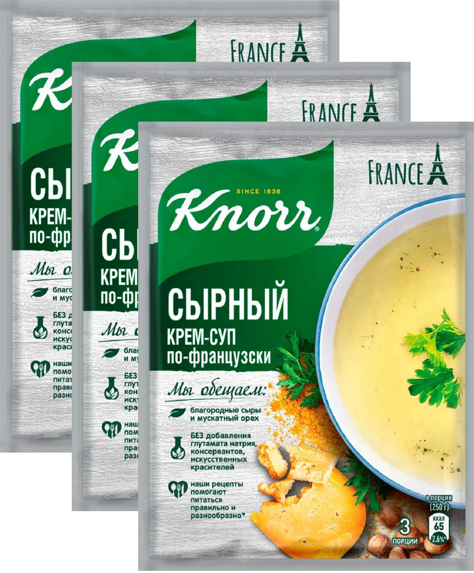 СухаясмесьKnorrСырныйкрем-суппо-французски48г,3шт