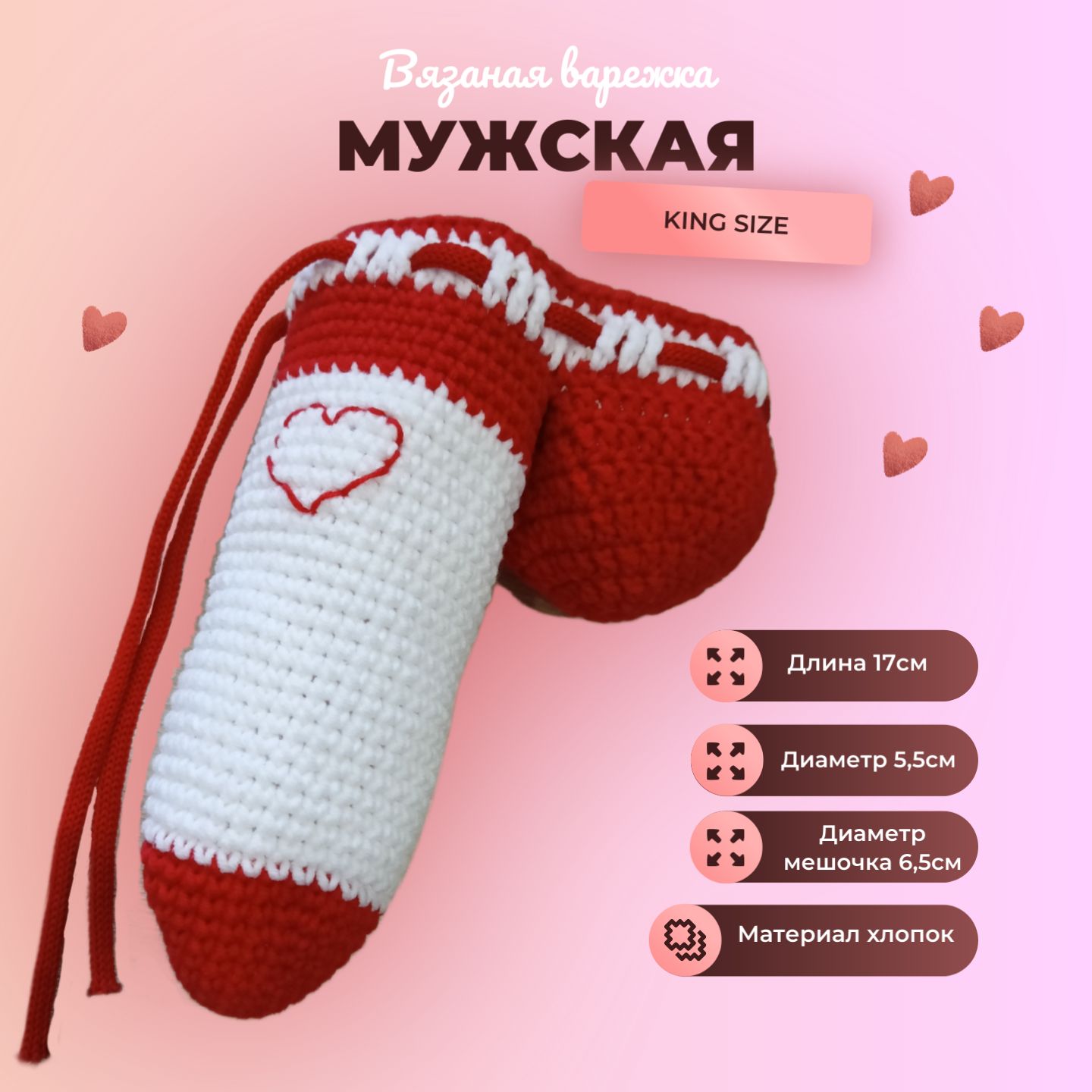 Ең жас транссексуалдық порно