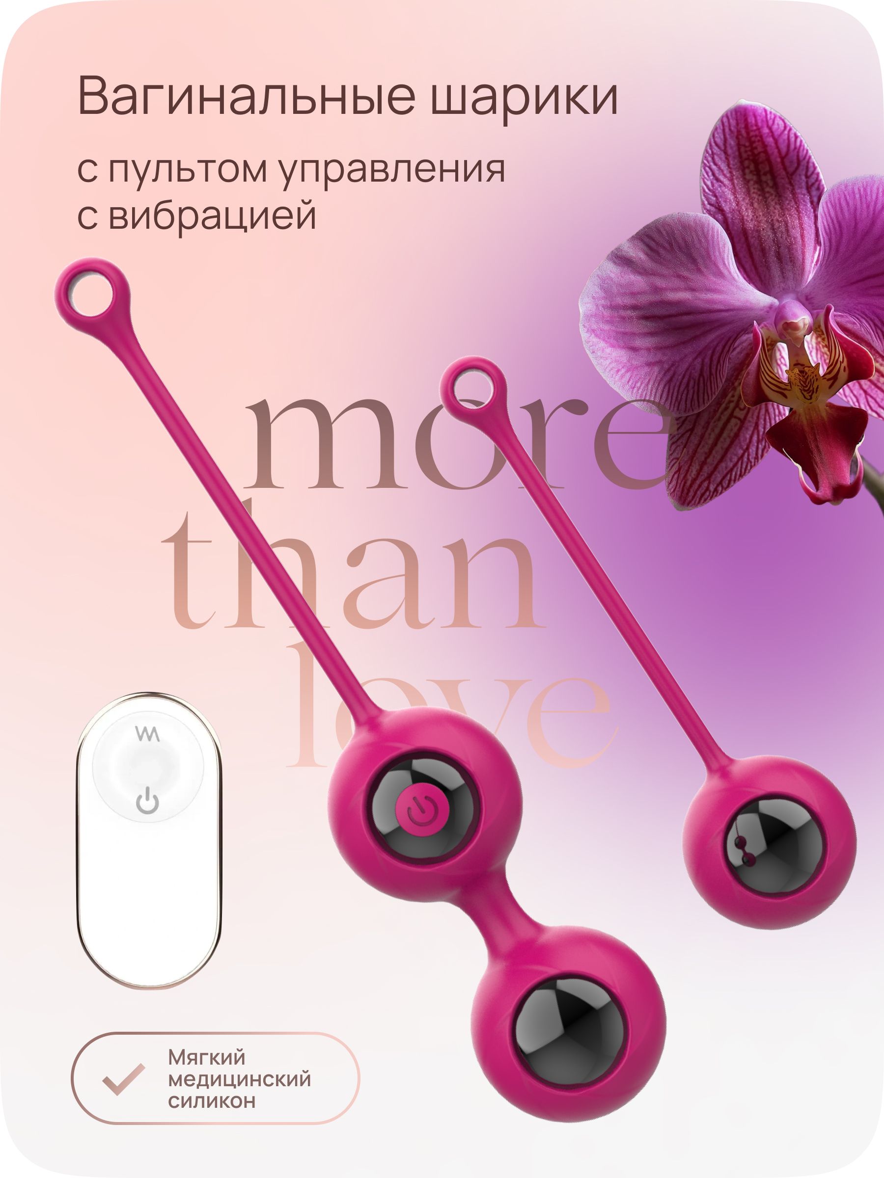 Порно қалыңдықтарды қалың қауым былғайды Порно хоразм