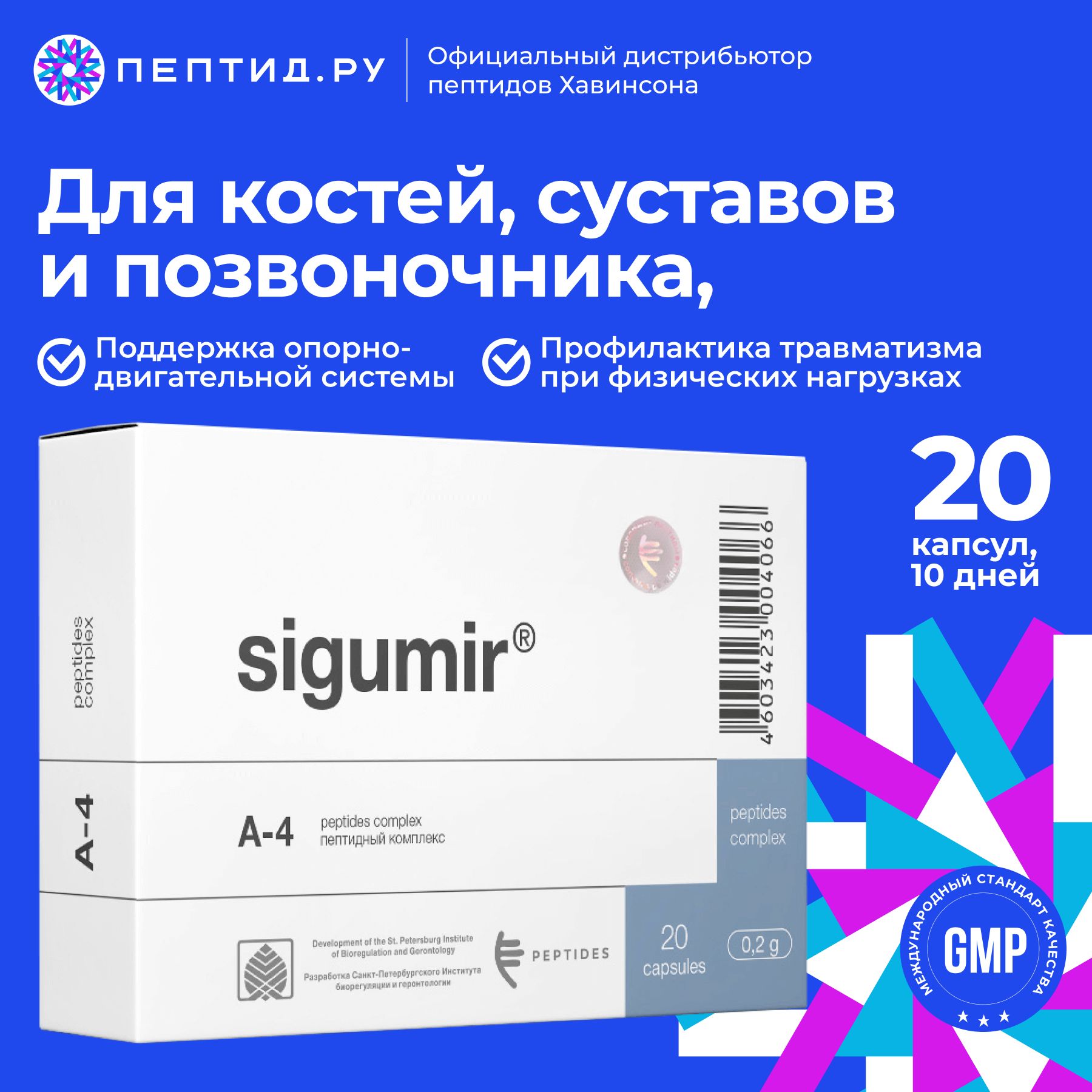 Жүргізушілердің юбкадағы бейнелері