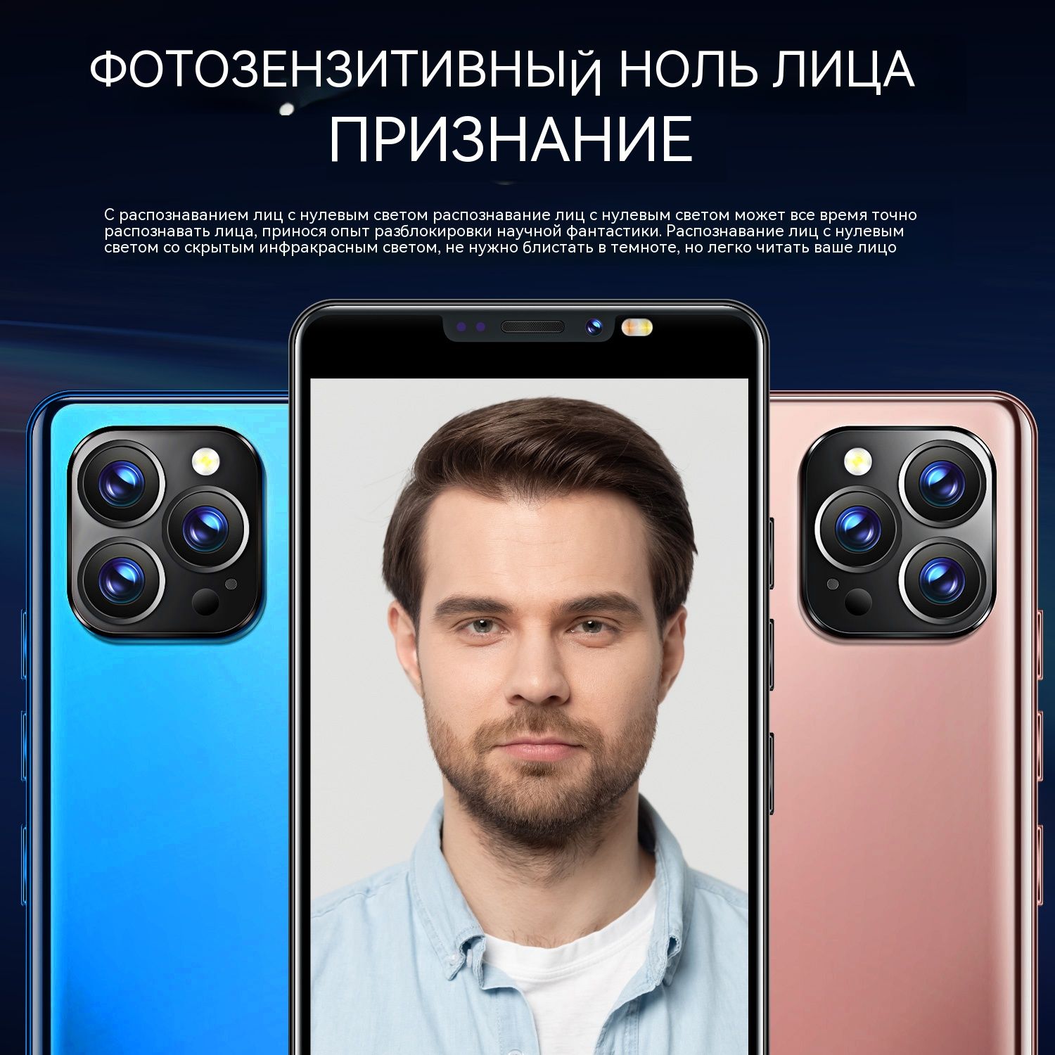 Смартфон Xb8e2 - купить по выгодной цене в интернет-магазине OZON ...