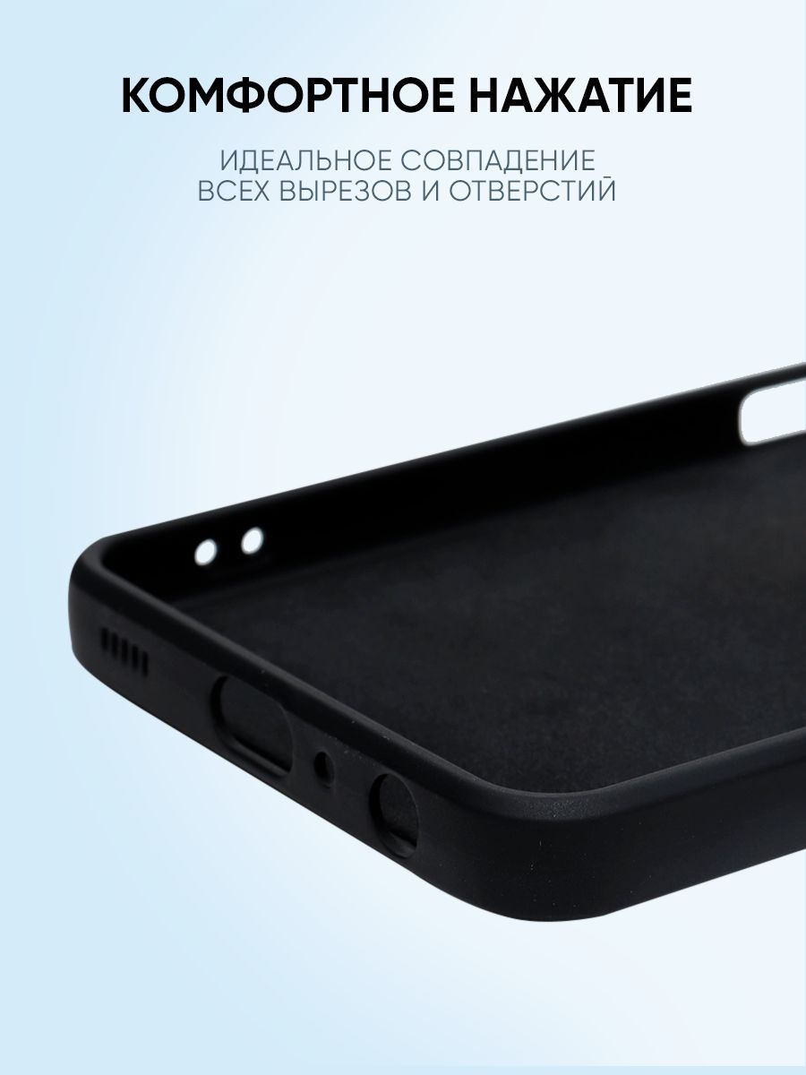 Чехол на IPhone 12, Кишлак 11 - купить с доставкой по выгодным ценам в  интернет-магазине OZON (1488156993)