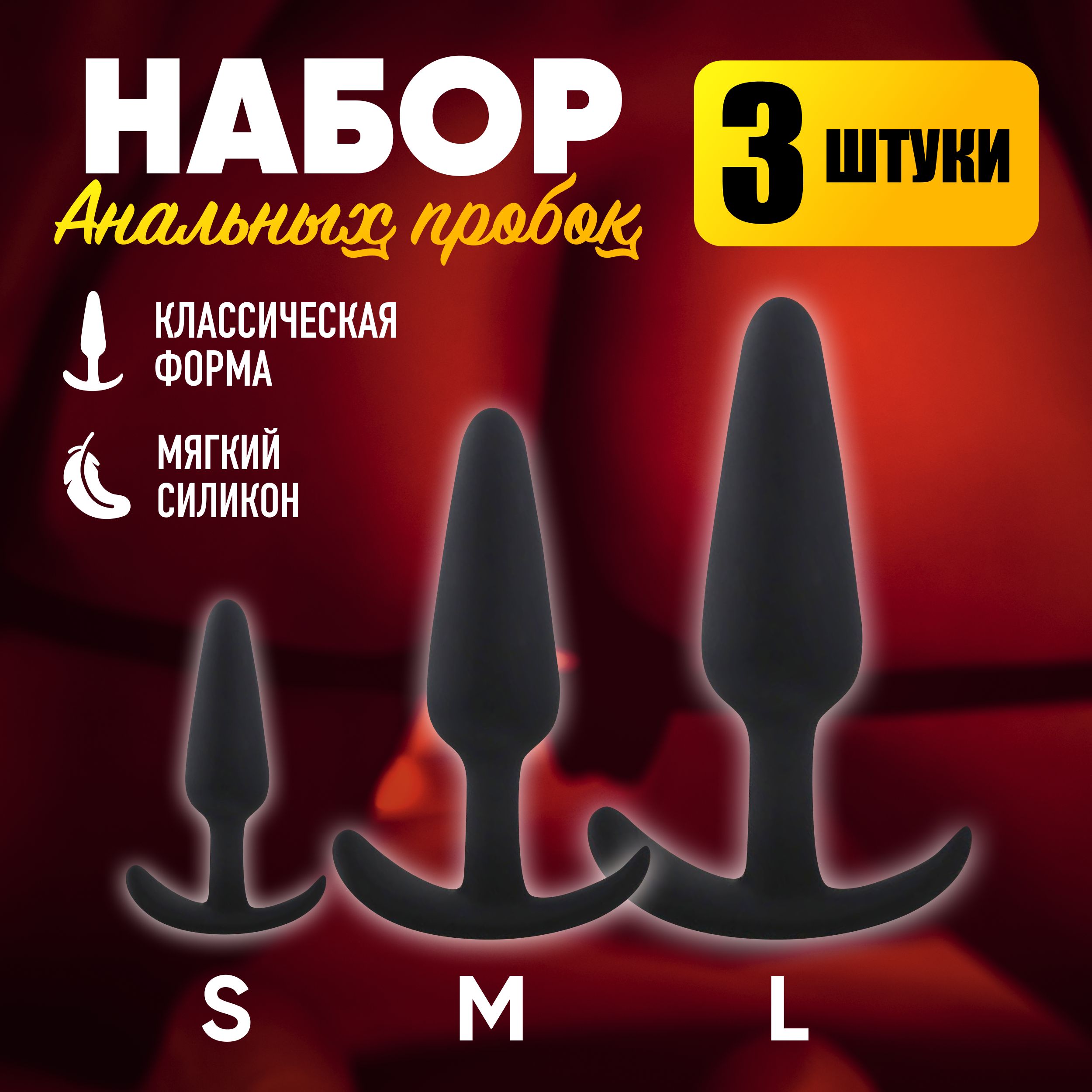 Балық торының порнофотосуреттері Эротикалық жанрдағы жұмыс