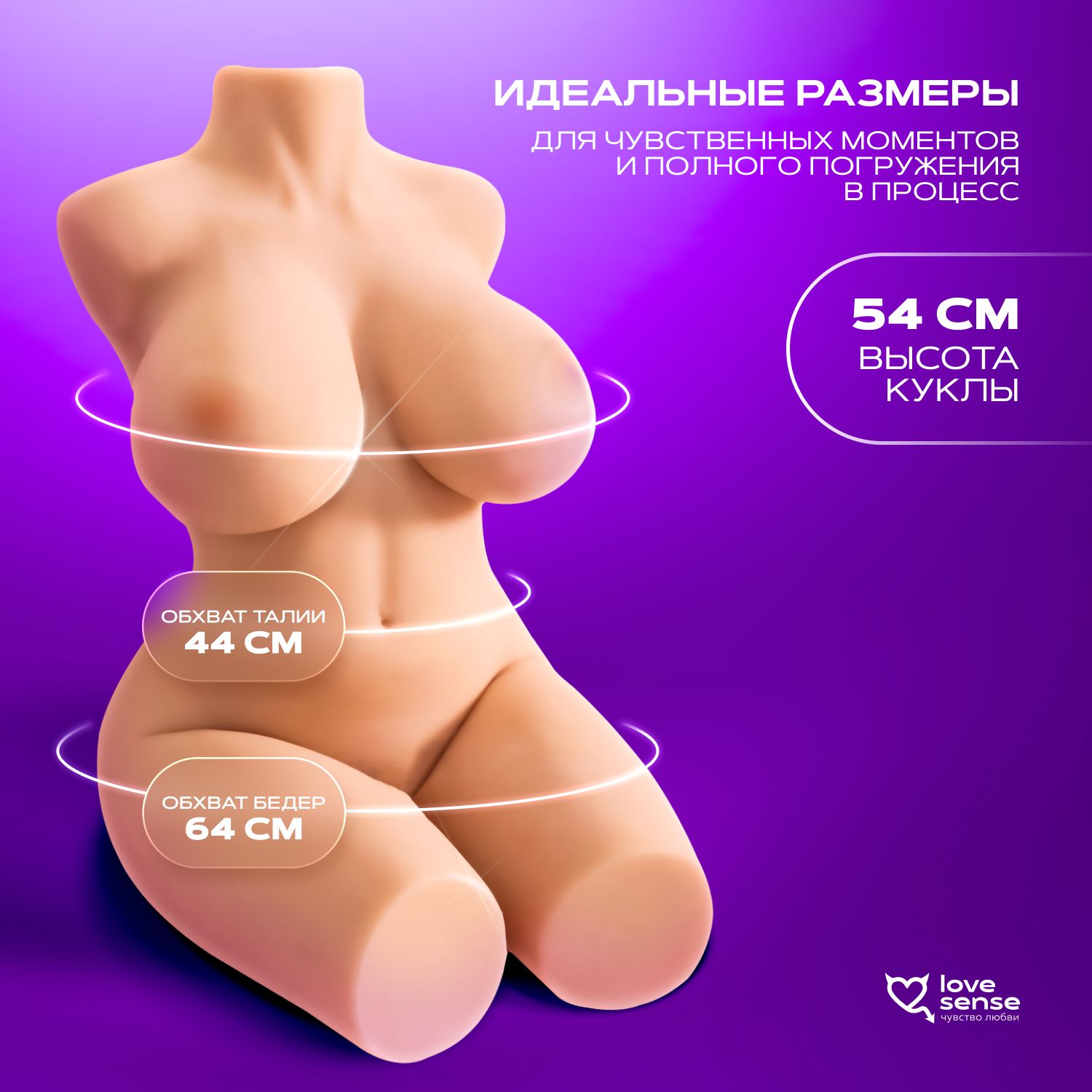 Орыстың есектері Жалаңаш әйелдер мен ерлер