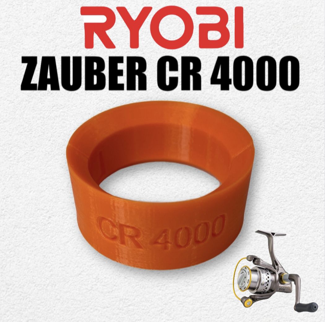 Фото 2: Экономайзер Ryobi Zauber CR 4000
