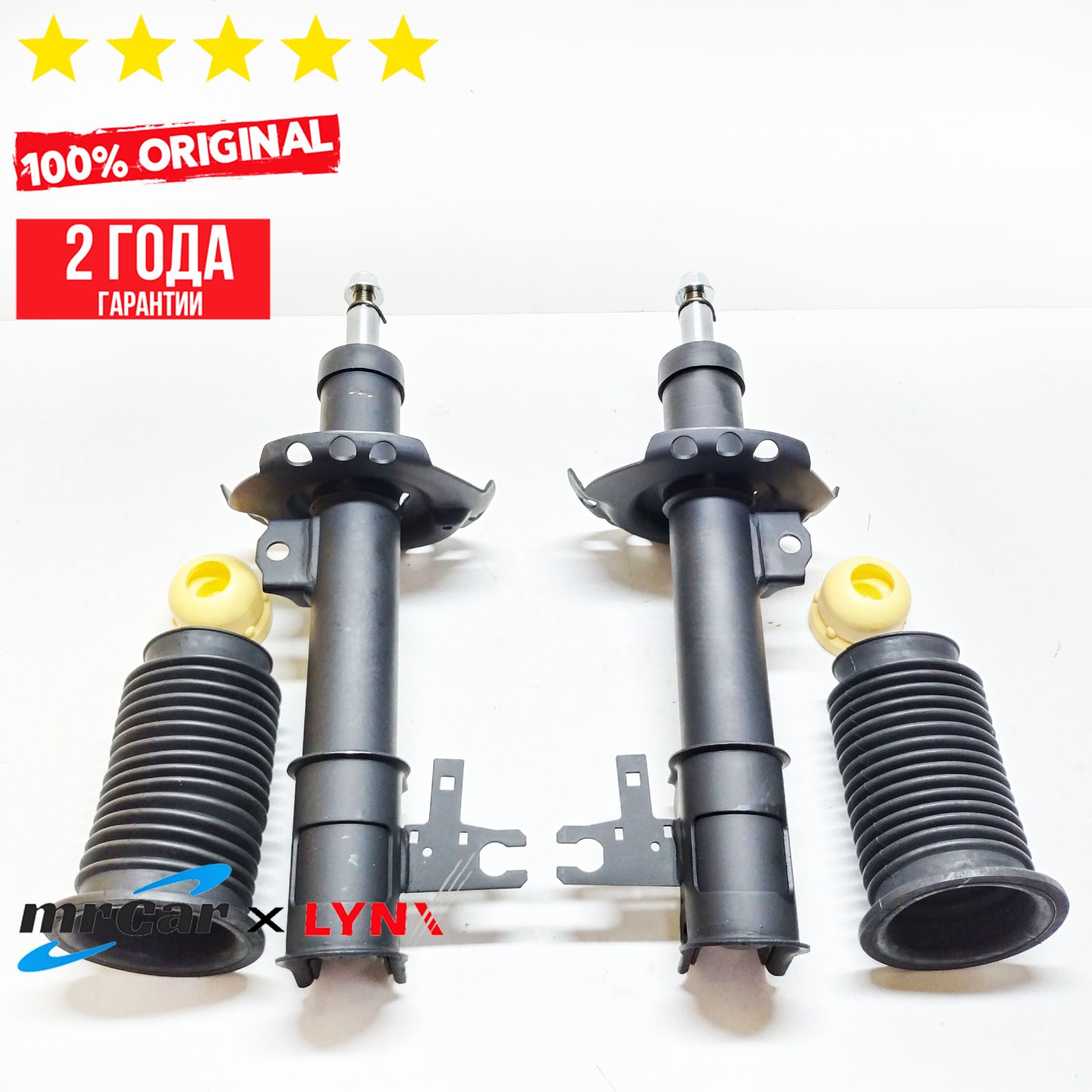 Қошқармен жыныстық қатынасқа түскен қыз.