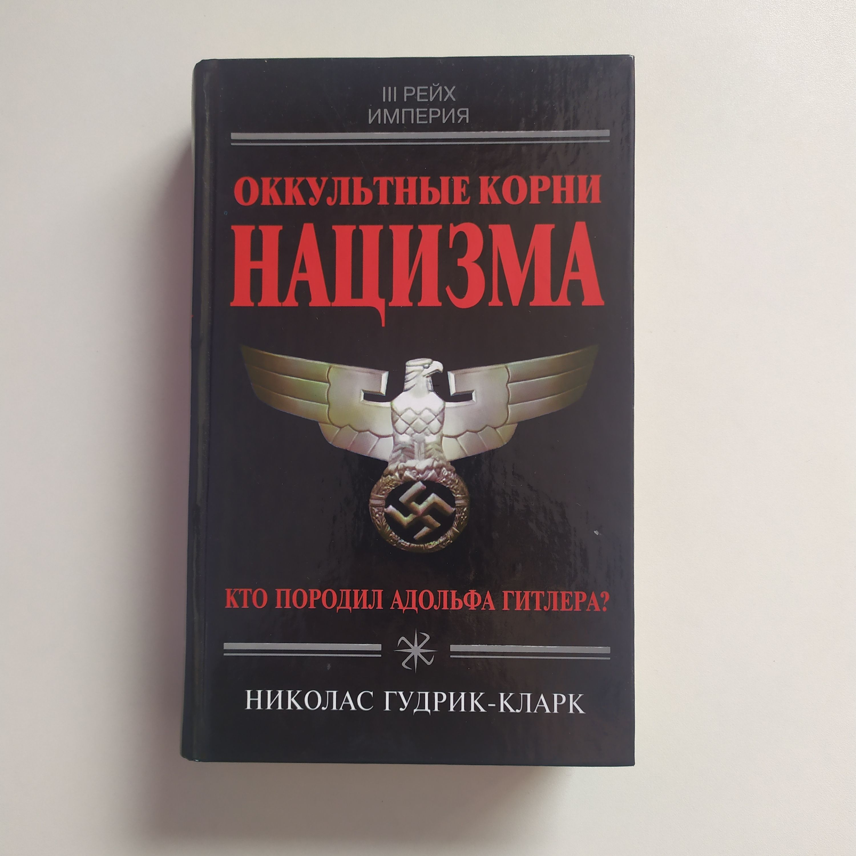 7047742004.jpg