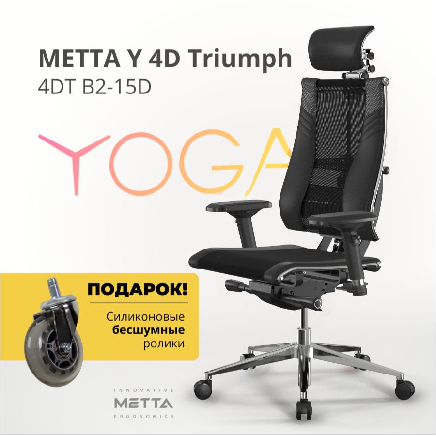 Semiz mushuk video onlayn