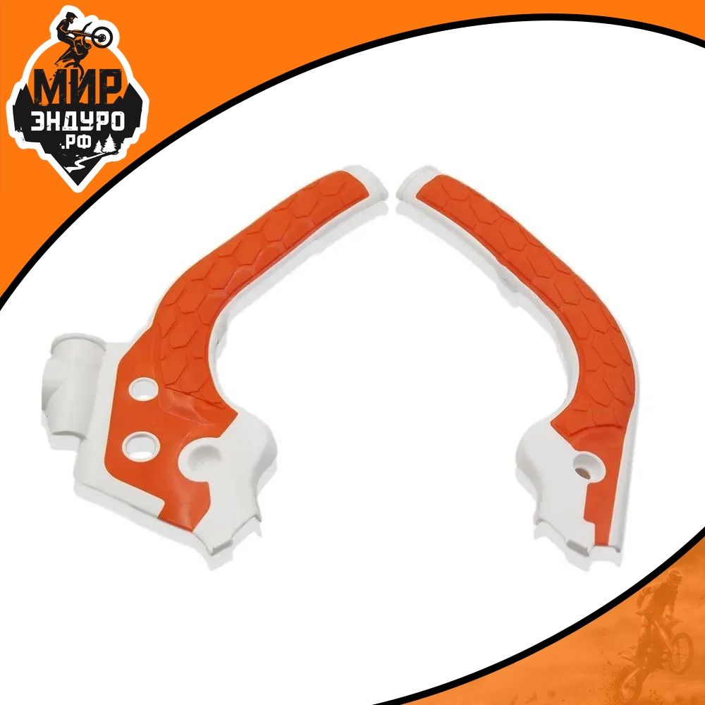 Защита рамы мотоцикла KTM 16-18 K7 KEWS