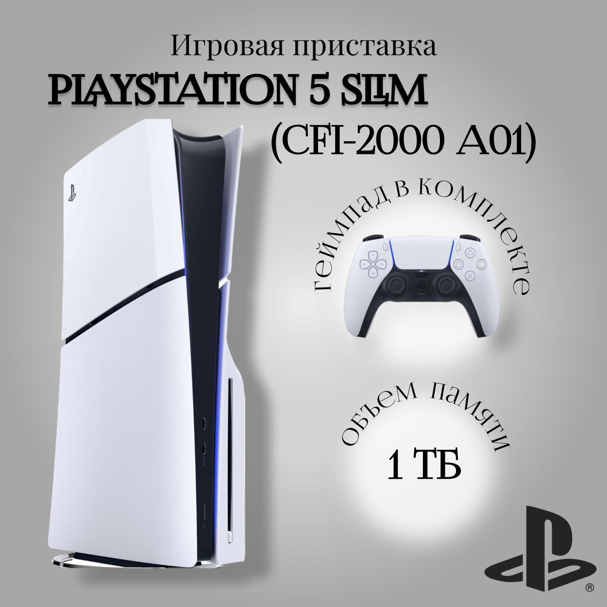 7088597828.jpg