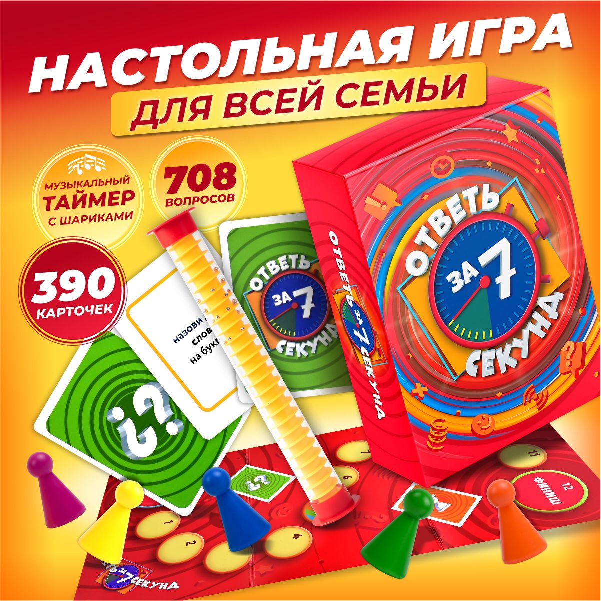 7090784360.jpg