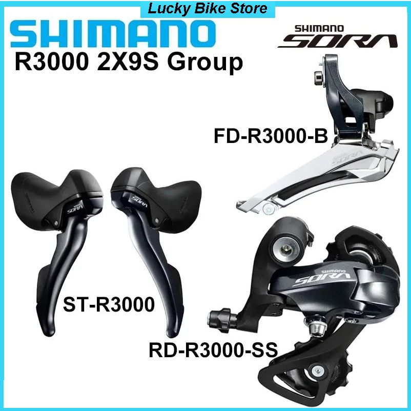 Шоссейный комплект переключения Shimano Sora R3000, 2x9 скоростей