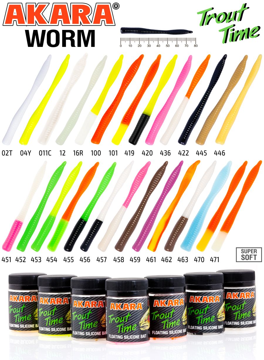 Силиконовая приманка Akara Trout Time WORM 3 Tu-Frutti 451 (10 шт.)