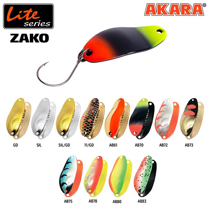 Блесна колеб. Akara Lite Series Zako 32 3,5 гр. AB80