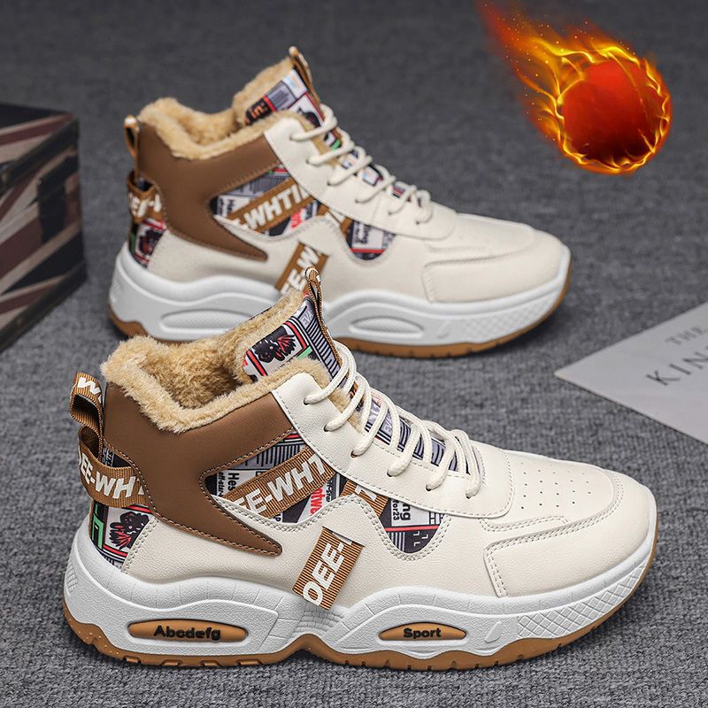 ДутикиWarmwinter