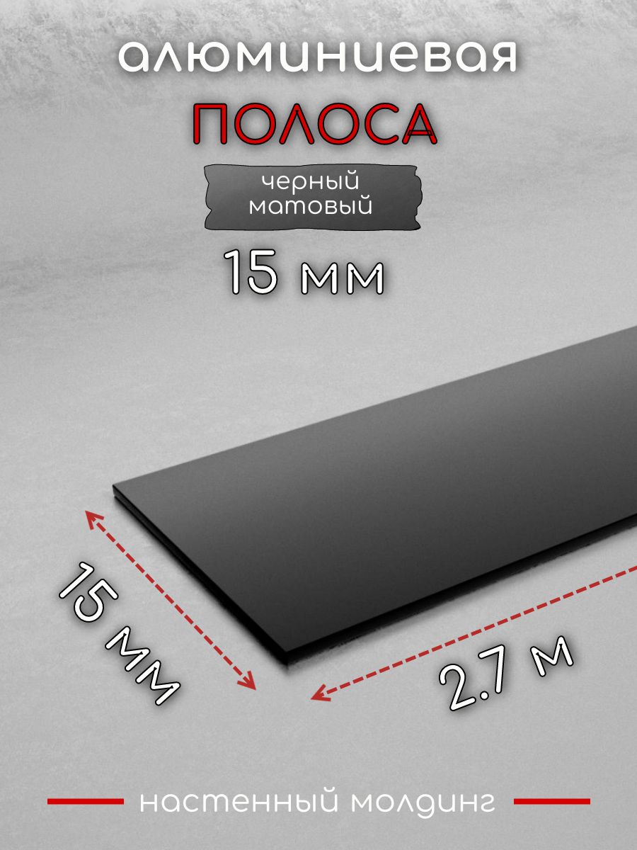 ДекорилепнинаDiele