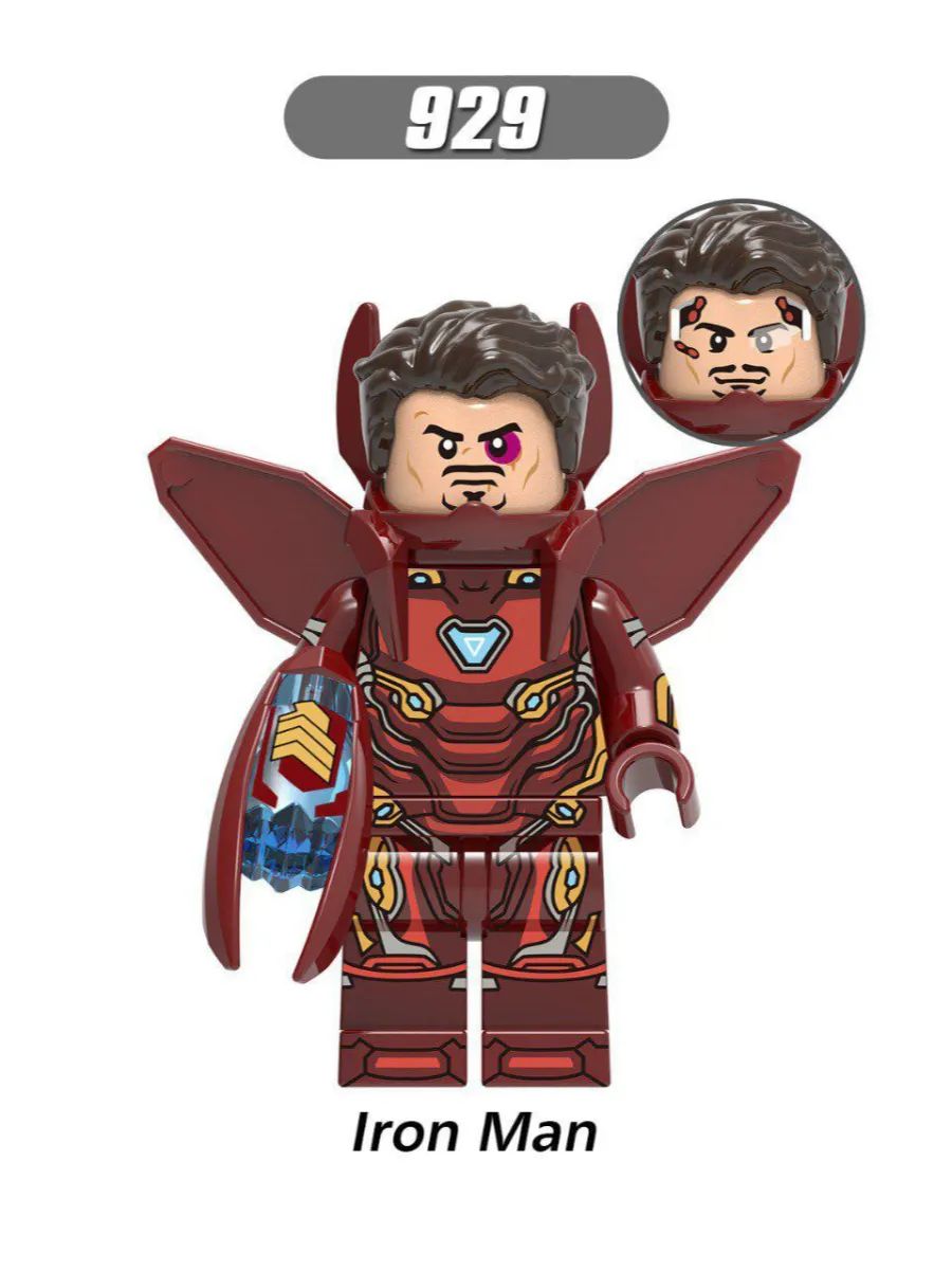 Фигурка Железный Человек в битве с Таносом / Супергерои / Marvel