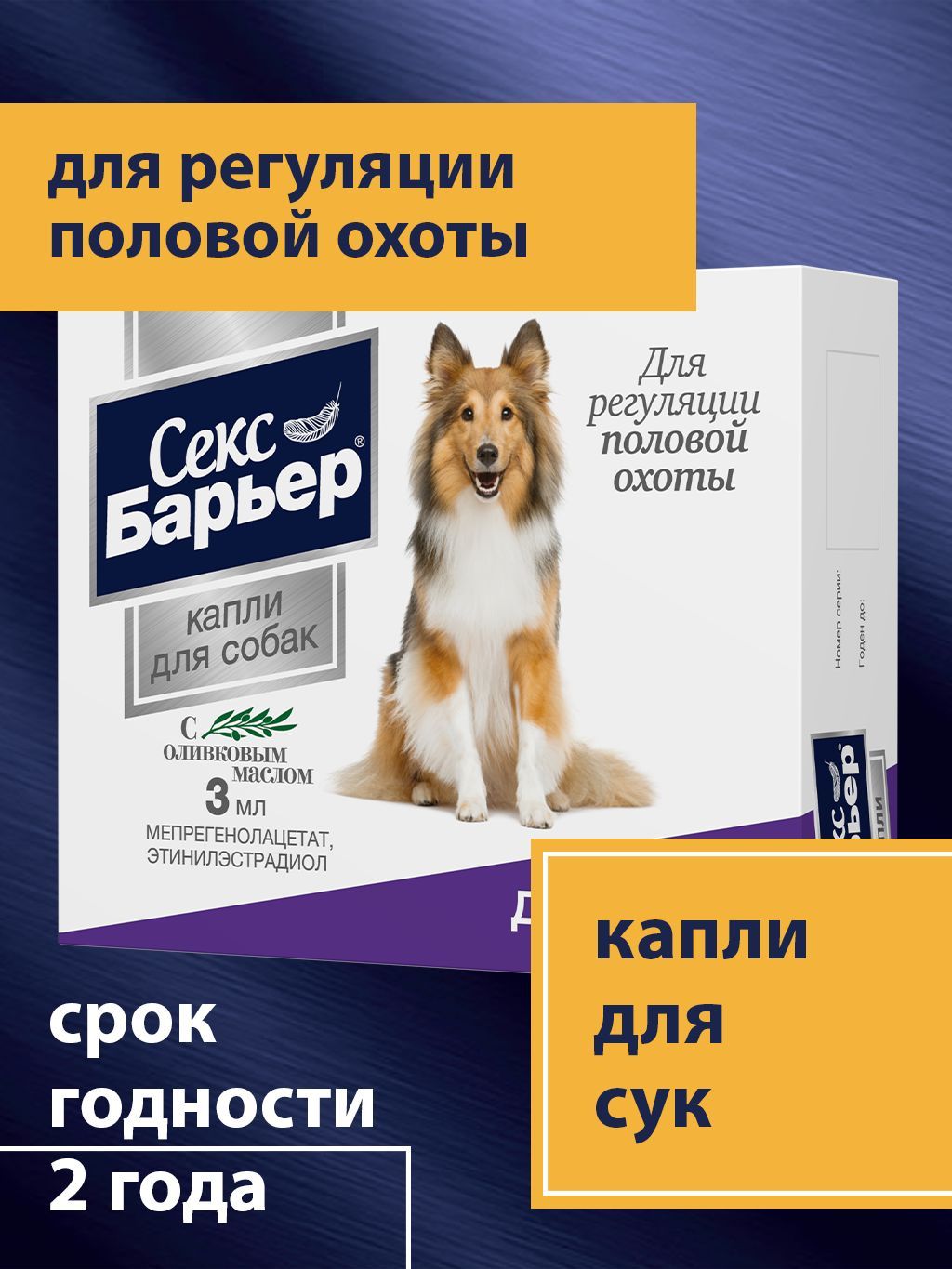 Әйел жыныс мүшесін кеудесімен мастурбациялайды
