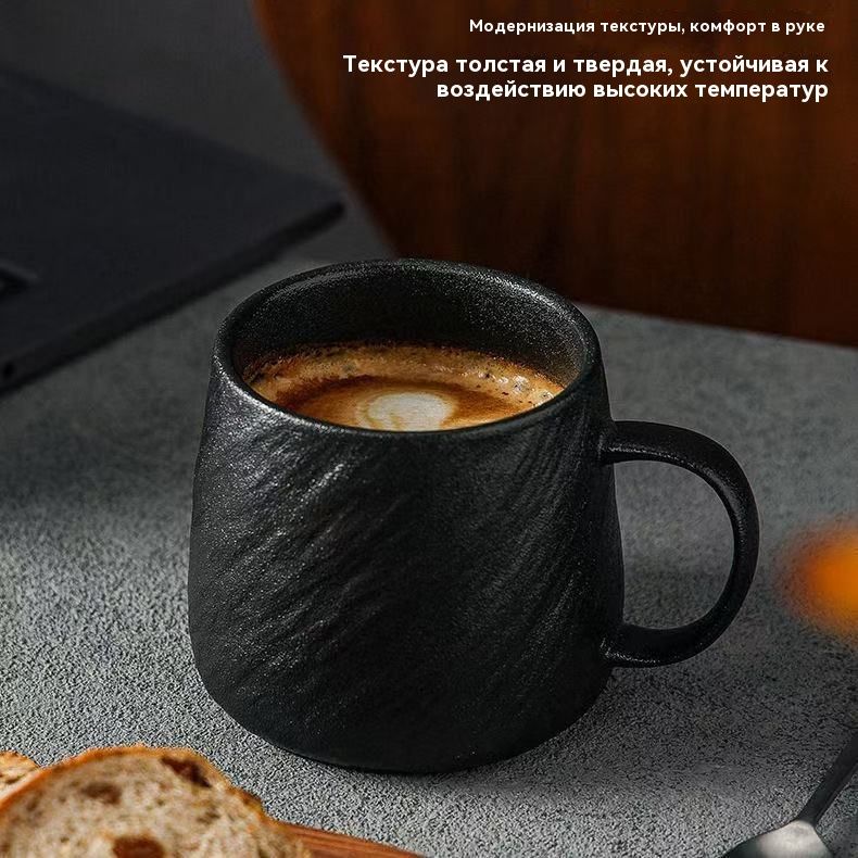 Кружка,500мл,1шт