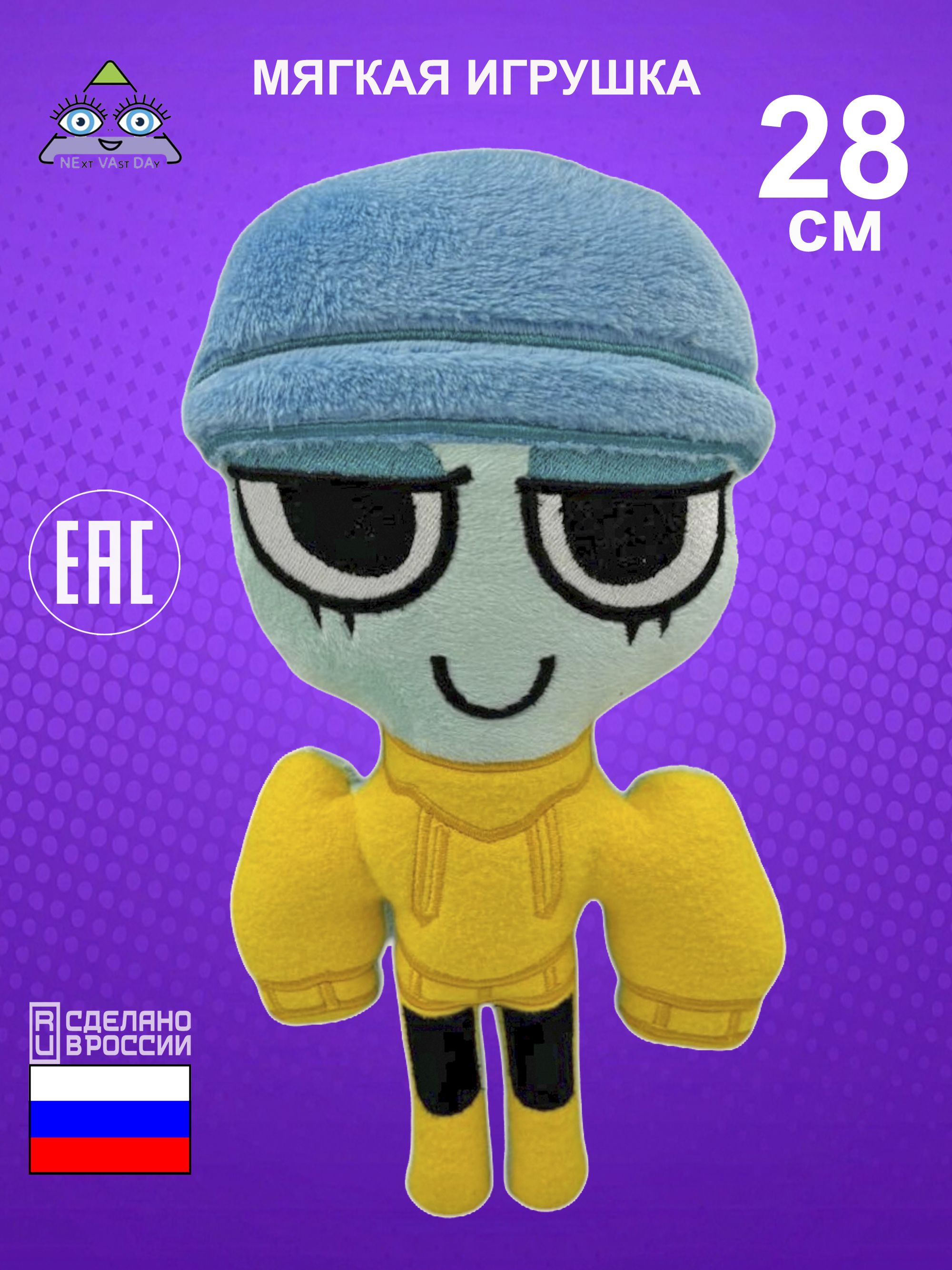 dandy-world-roblox-gigi-ozon