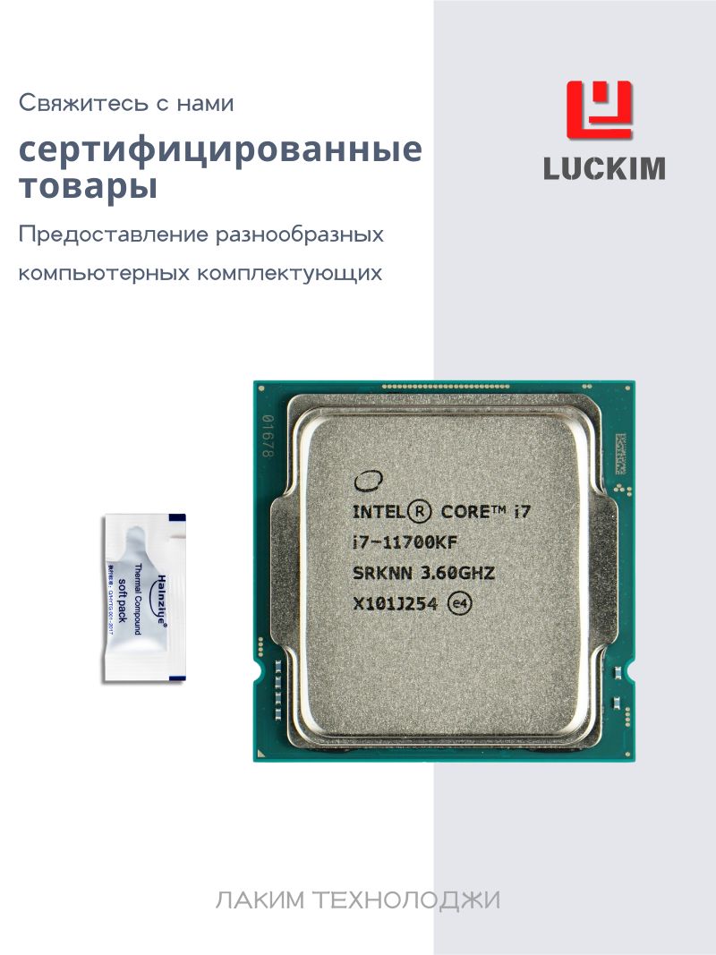 CPU Intel Core i7 11700K (3.60GHz) Multi-Source Unsupervised Domain Adaptation with Prototype Aggregation