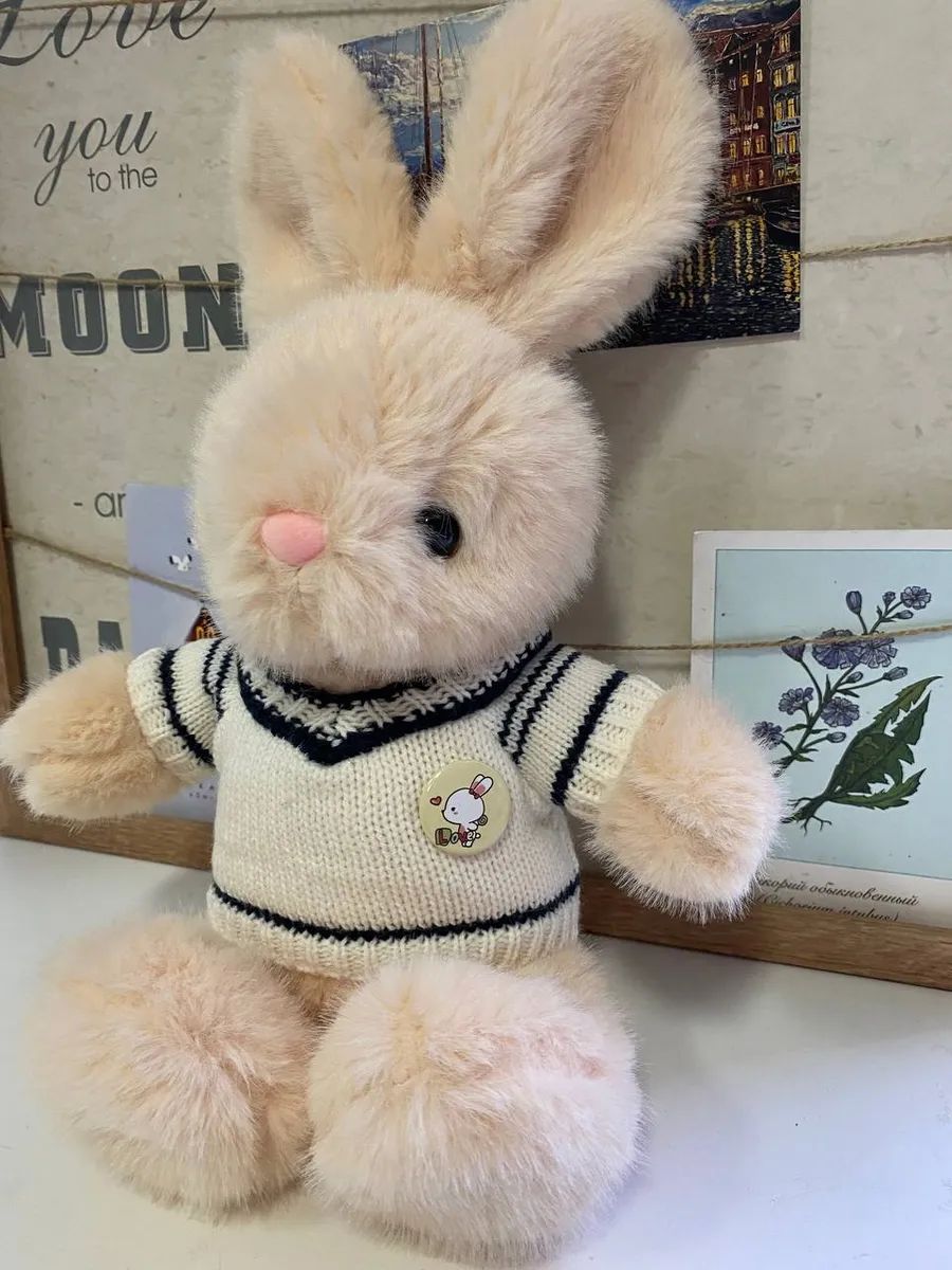 МягкаяигрушкаЗайчиквкофточке33см