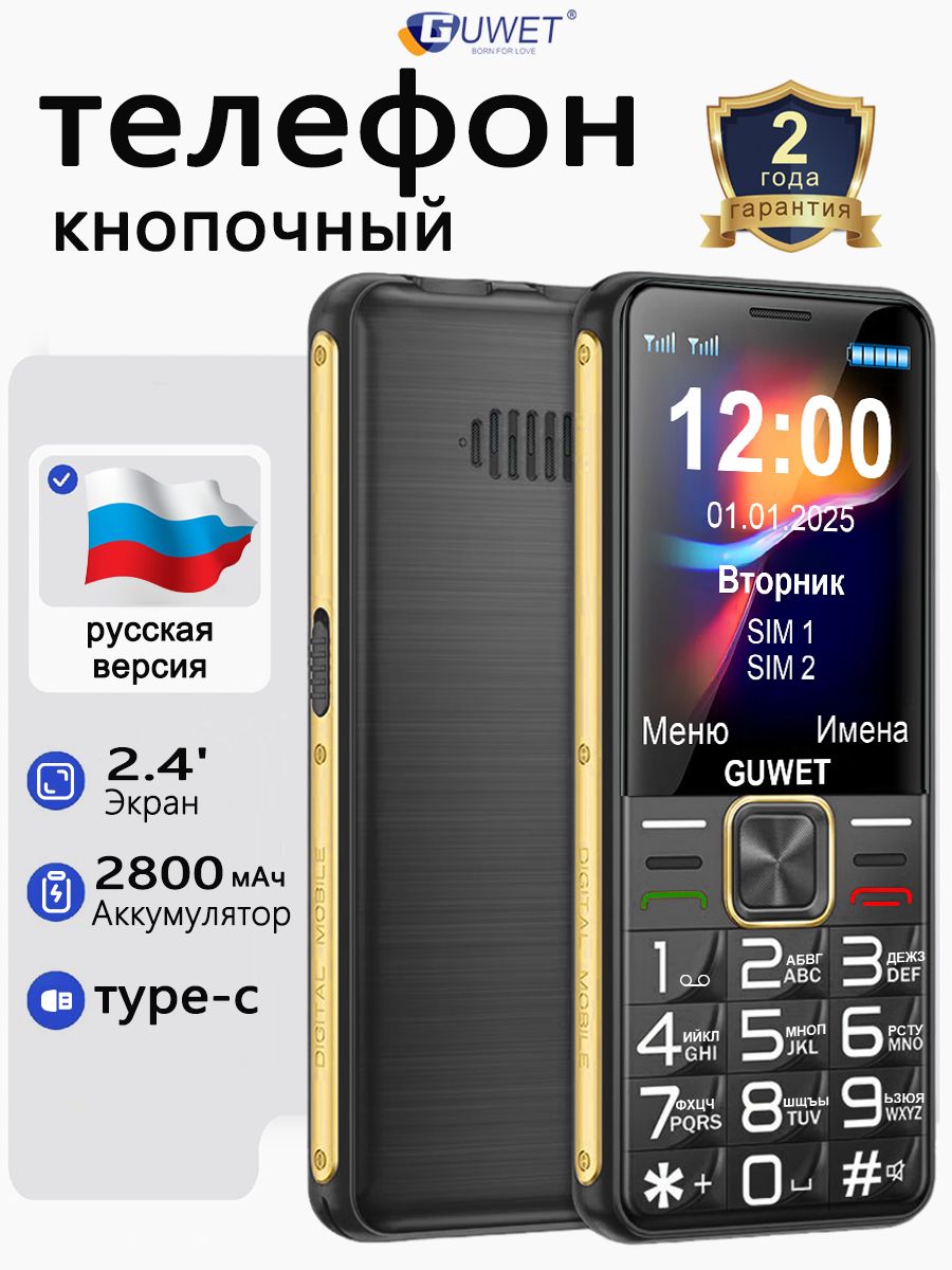 Қисық аналардың порно фотосуреттері
