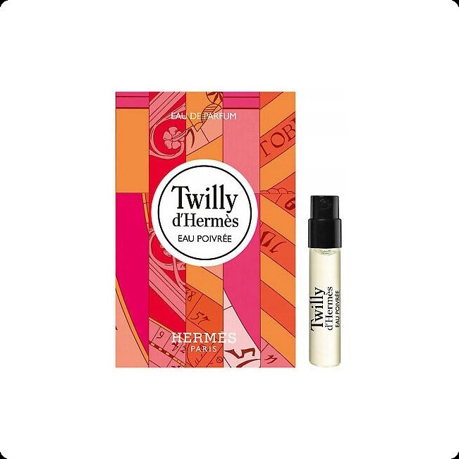 Hermes TWILLY d'HERMES EAU POIVREE Парфюмерная вода 2 мл купить