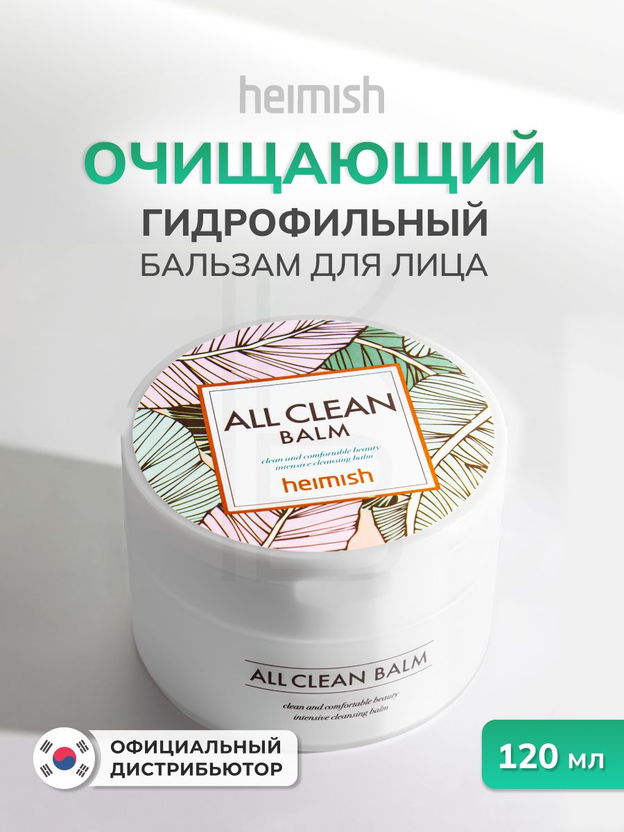 гравитация порно солтүстік-батысқа түседі