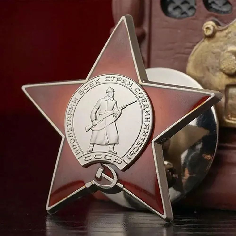 Значокколлекционный