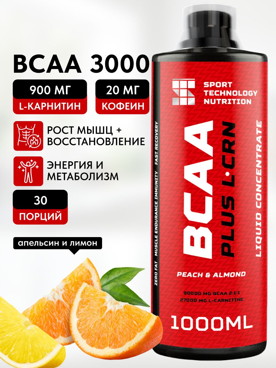 bcaa plus l carnitine PDF) L-Carnitine Attenuates Testicular Dysfunction in Type 1 Diabetes  Mellitus Via Modulation of Oxidative Stress, Inflammation, and miRNA  Expression main image 1