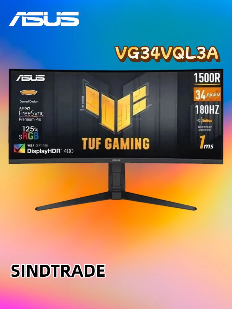 ASUS34"МониторTUFGAMINGVG34VQL3A,черно-серый