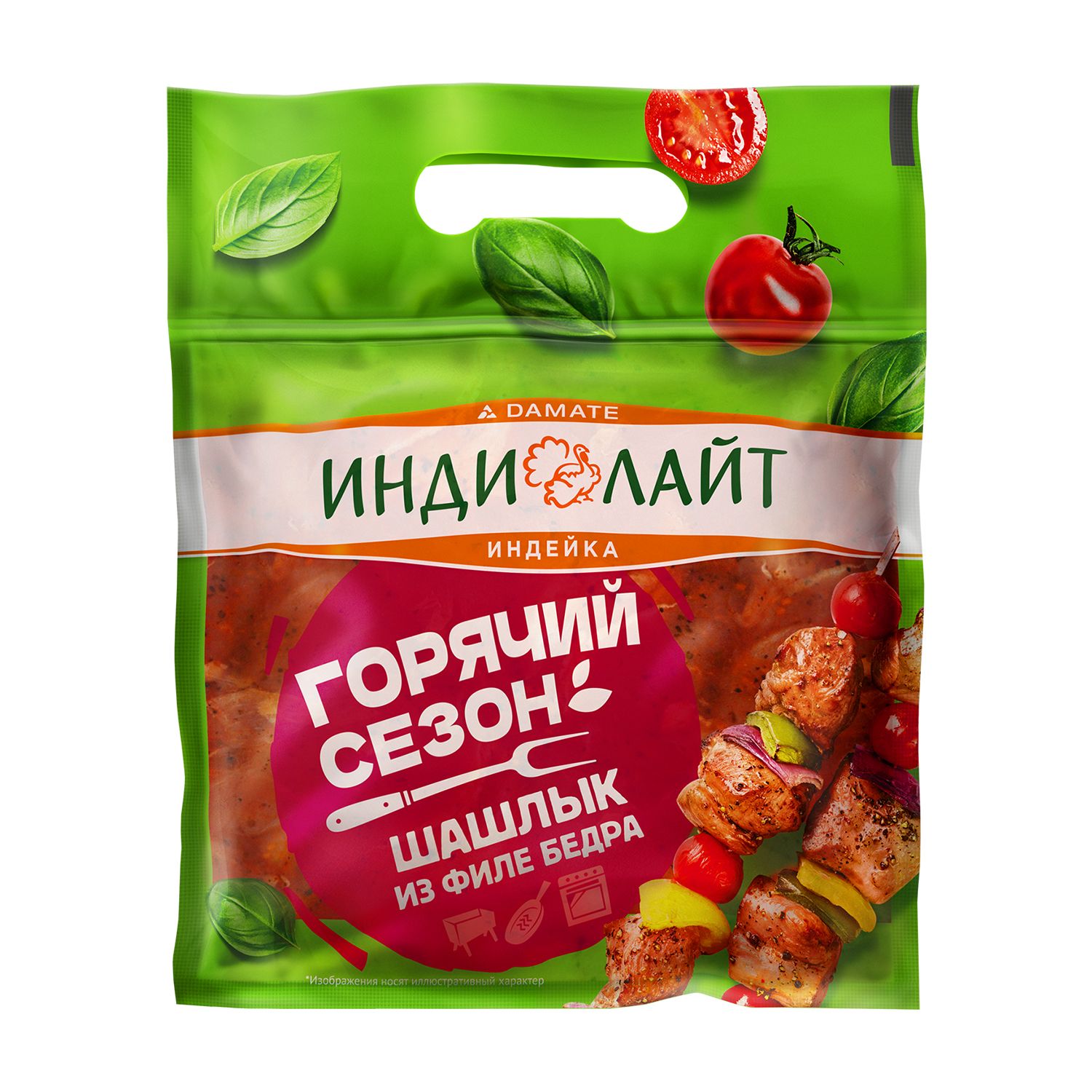 Naruto porno komikslar Yuqori aniqlikda eshak